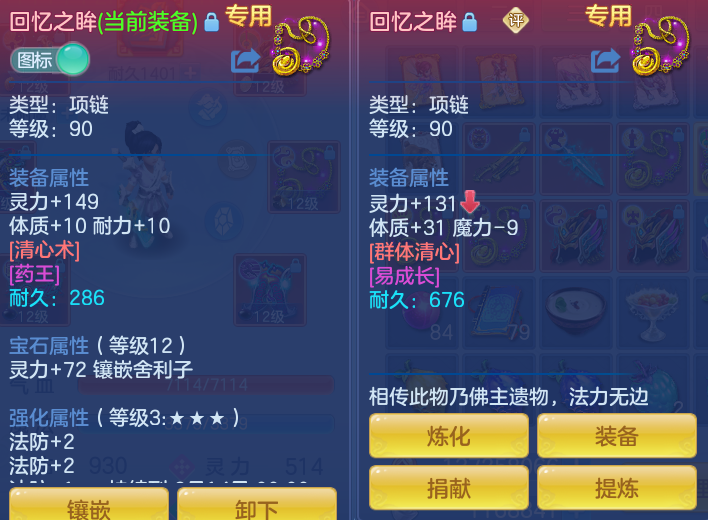 233dbba12741e165920c37a46f9801bf.png