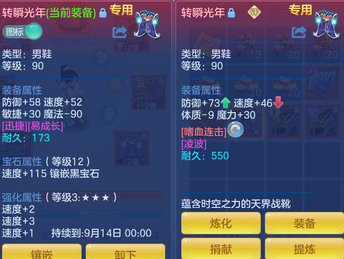 c7f020d9642e54fd937ae916647054b6.png