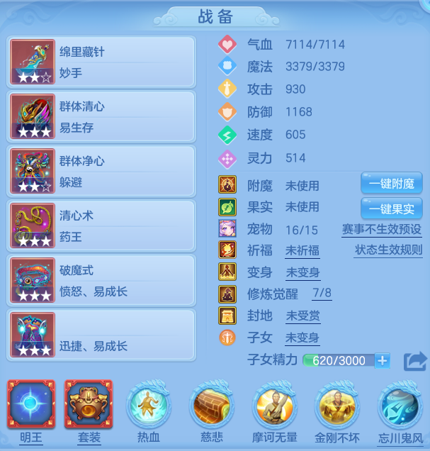 ab8123fe7e5a9a68c6819ccf669cf500.png