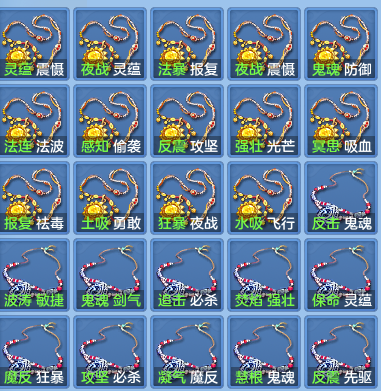 ae5956f1be7ea02ee4fb4ac4e943c56e.png