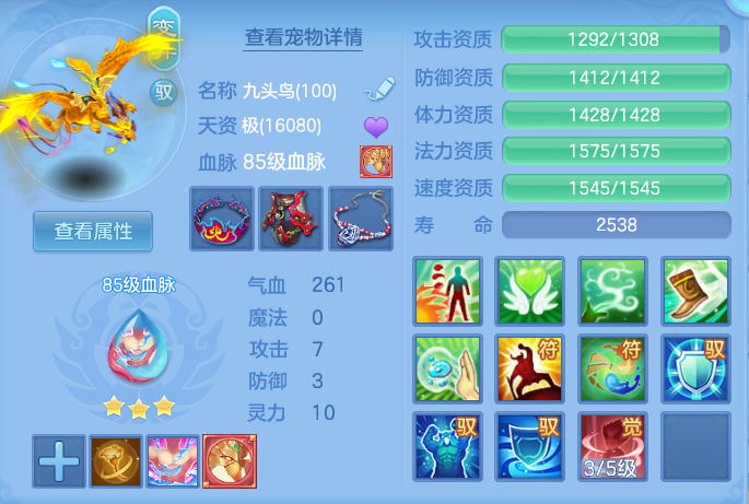 0e68ac1e143cc13249d276a1f9dfb7d7.png