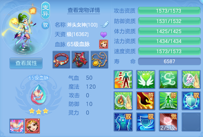 1e3ca679f3a54dd9bd97bf7506d9a9ce.png