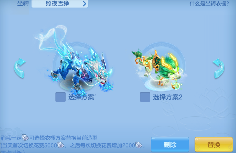3e5d50ae28d42faf7b4ebb9b5b7eb130.png