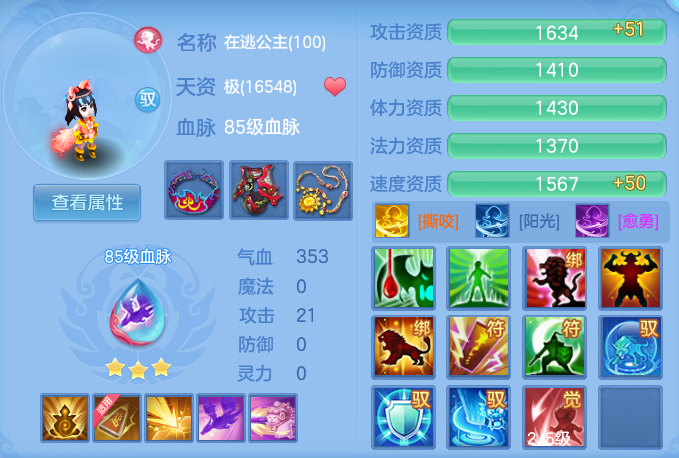 4dde037bc797ee950b37dfa81a989377.png