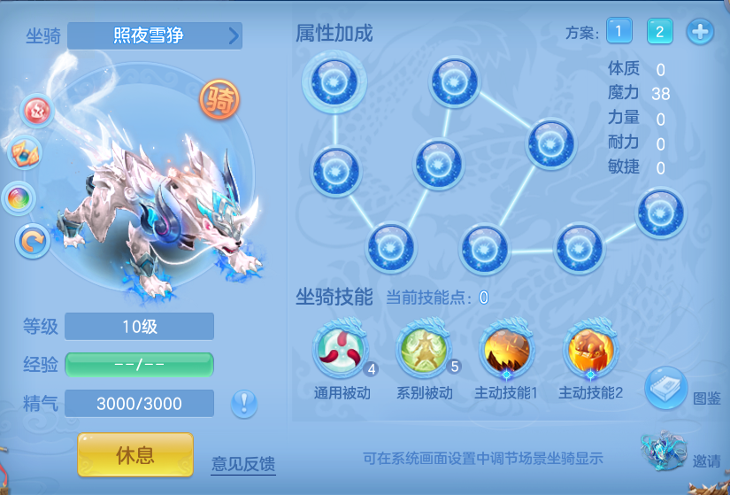 9d54b398daeb08fe10e6b7b52b91ff7c.png