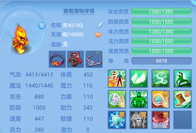 9b8a224d7aa5d4362ea3cdd6a16db209.png