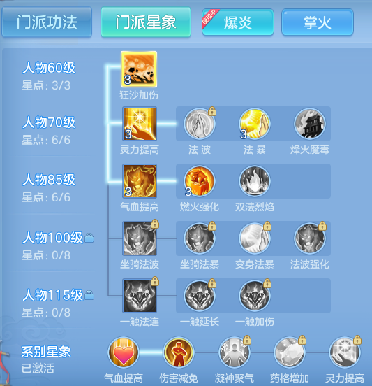 9eecbaaa642ea43169e49084c7aba655.png
