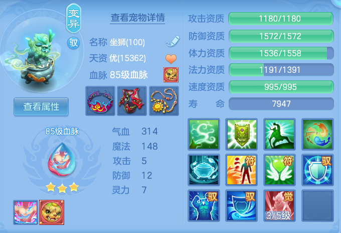 54d60b73c3044ed5a940b4e7086117af.png