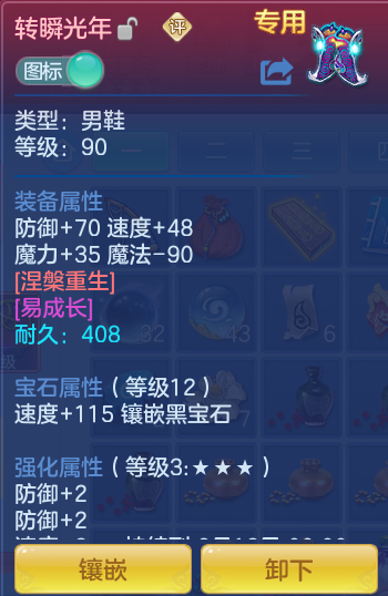 32733b9bae11b4621b7e29da242289e6.png