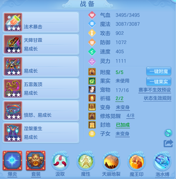 27335b723e5a0efc144a06e5a2cf8d1f.png