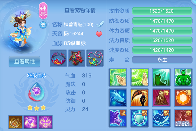 4282ffec2ef0ed4bb70d7b5efbbe54c5.png