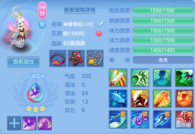 52261b0965d9ec9cf84af8d593e57cd0.png
