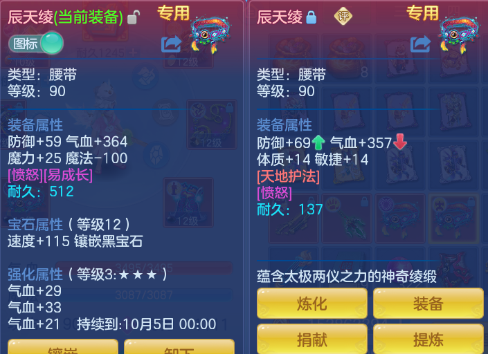 b739bcb913a3b9418e1ce644dc3e677d.png