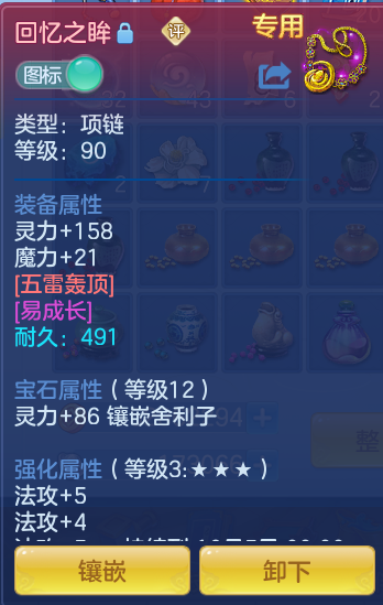 895171f58049283abc005cc42bbca80f.png