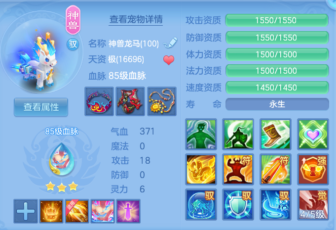 c1f19da71bd0b8e157f2e08a3cb5a043.png
