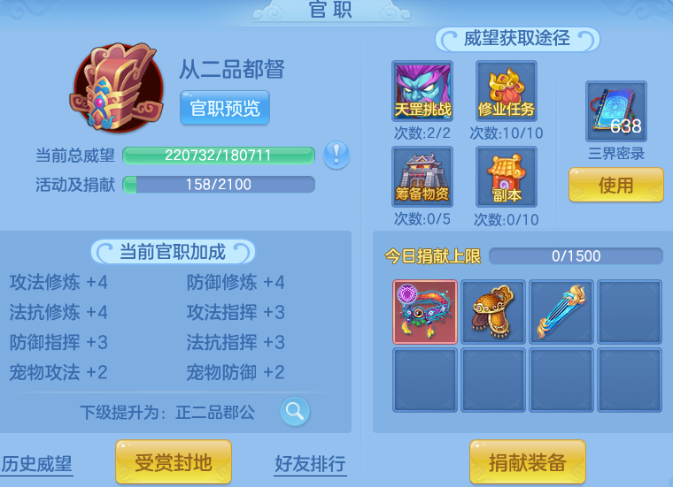 be652d37854b97d4e29a18545b7a6244.png