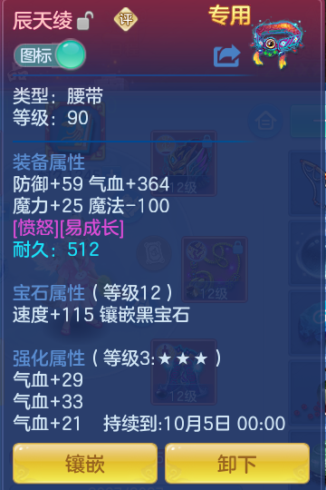 bae6dbb5269d1d4439d429666ea80a9a.png