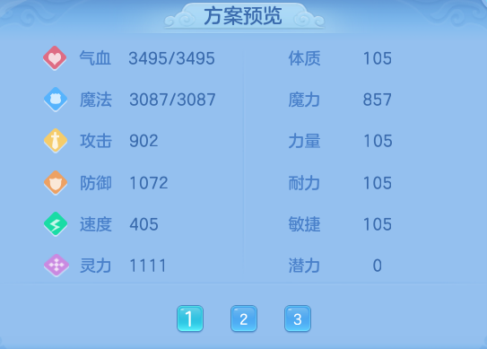 caed2b18874ac252b9fb2b6adbe5dee3.png