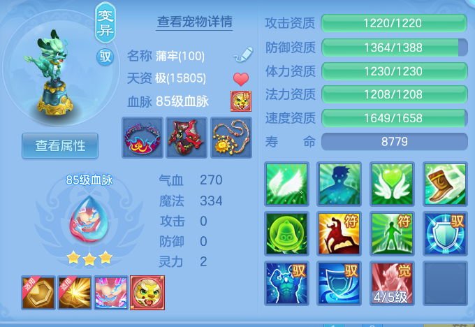 cb2d9c52d7b5ee8dfb3c7c5ca8ae2b5a.png