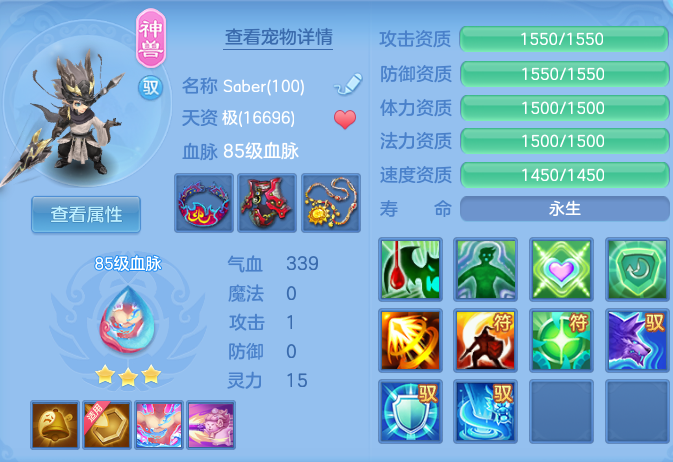 e05fac8371bde93f0cc5e6dc1666f015.png