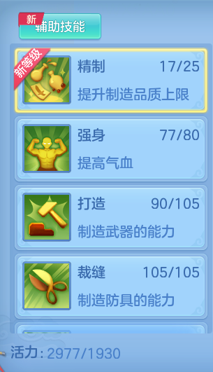 ec7f34e4d0c5d3f9927bccb18ede851a.png