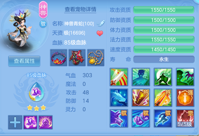 f496d7adb5b4db4d6fd41b2c5bbd1f27.png