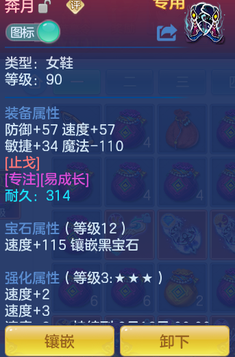0f90bc8b39bfd8b1c5d283d4535c572c.png