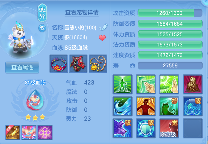 3dc430a4b4a9c6cbebaaac3506610a11.png