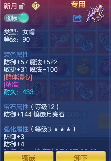 6ac8d3ca143ed0b03a1f96adb1ed4505.png