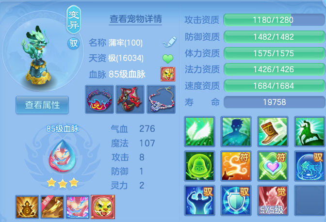 10bac8fc6a1c9e0914ed515a5b46d978.png