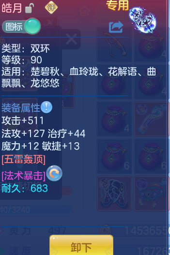 292b3efec56570e5fb3a93496fe8ae1d.png