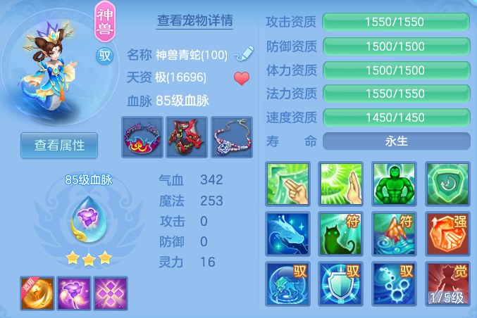 0499fea1fb26146c1a0f9e4949111972.png