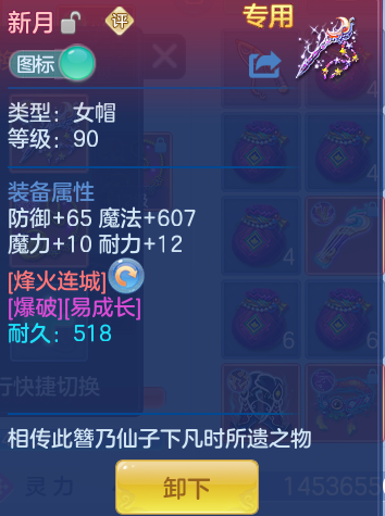 11c946d09a97839b429a16b60daefa44.png