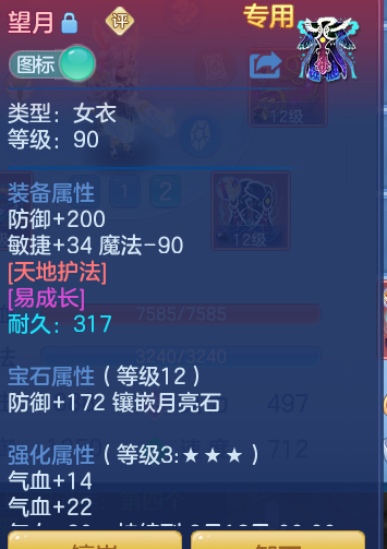 015f3caa5ee65a9502214bdad155c013.png