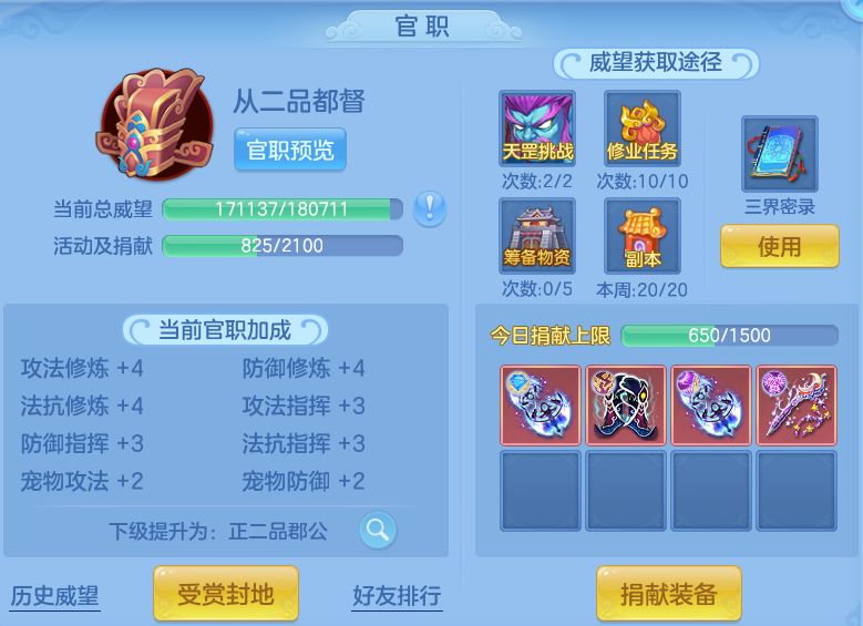 32cd294ba7dd299b4776f13b7ecde9bf.png