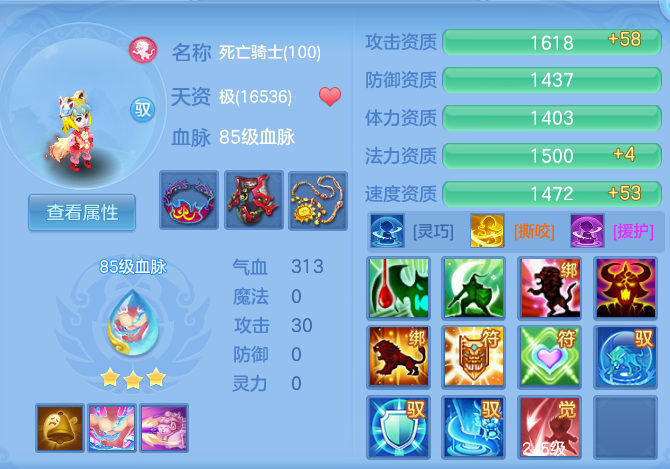67fc0b98cf7f2db8c0d6d187f1298ca2.png