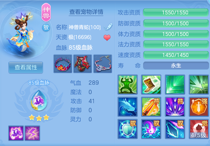 69b4b8739fc48225f445e0b981e9a85a.png