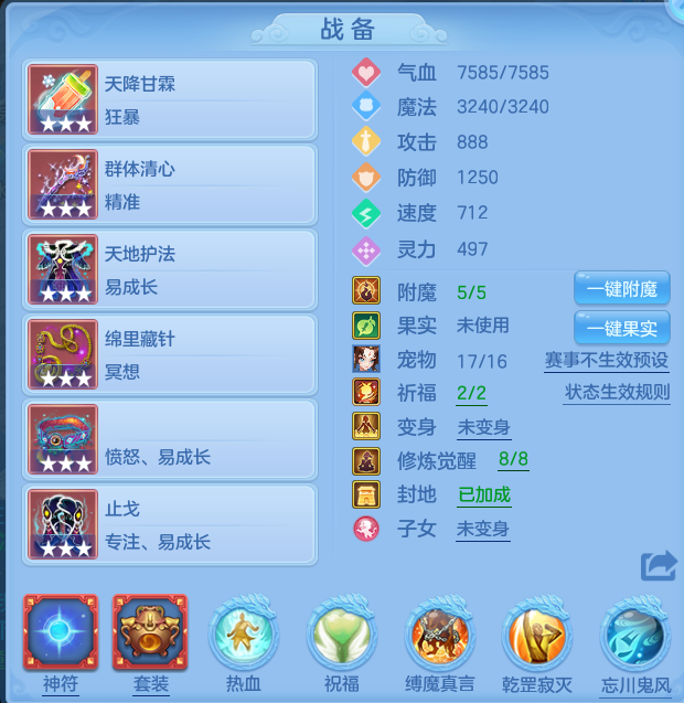 54aba613bcf306253a43ac18e932ae15.png