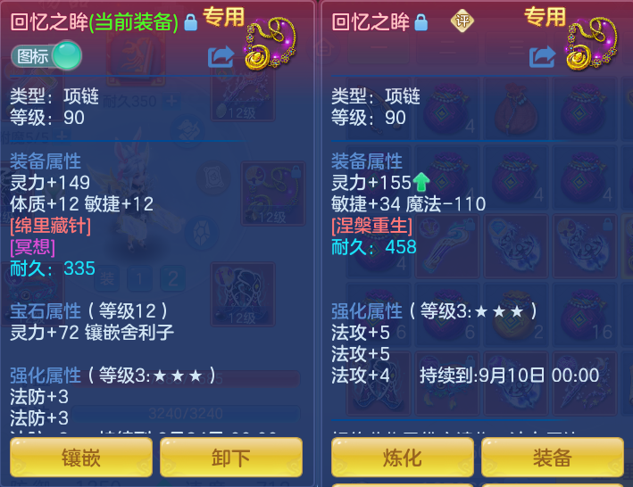 96e27611af0d7216fe93af6b95e2a059.png