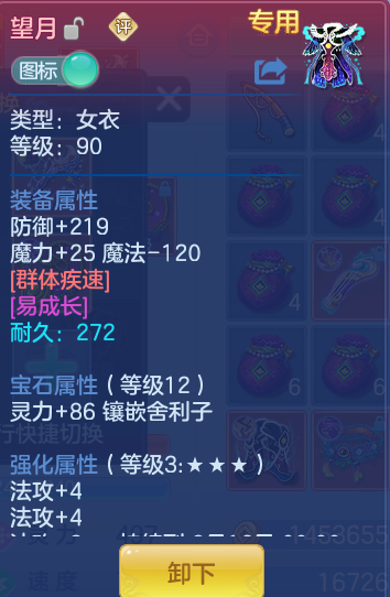 99f9f581a4449583c6416bd19da89fbe.png