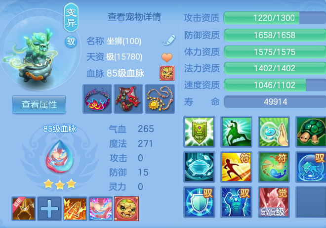 760a3bbeb602b51ed4a9f392dd7a4916.png