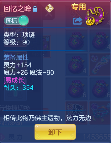 906a8277516b605d60afb5ef774a4050.png