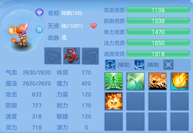 7449ceb58428c35c111b9163e6ac104e.png