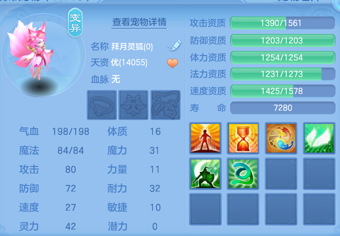 6530a05cd636edb361f4c1f9a6df5bcf.png