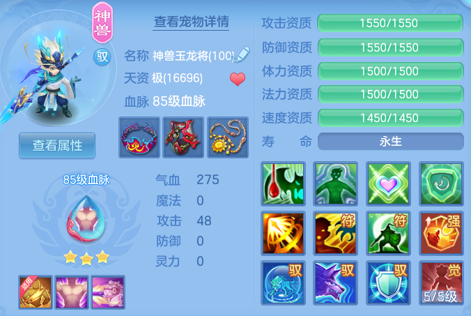 a84a6dd9f5d3e866654f095f0b982a47.png