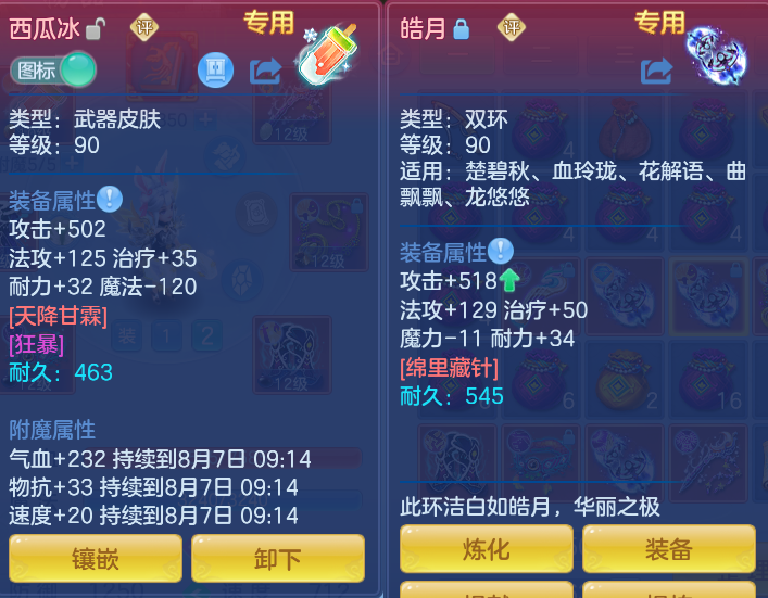 6987767f9cfb09fd7d3fcef064d7924e.png
