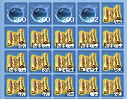 704024cef02420b9de763dac8a7b060c.png
