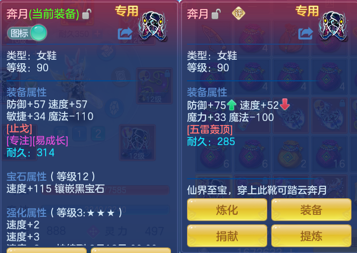 b0106336e84d4a149dbf8cc381061e95.png