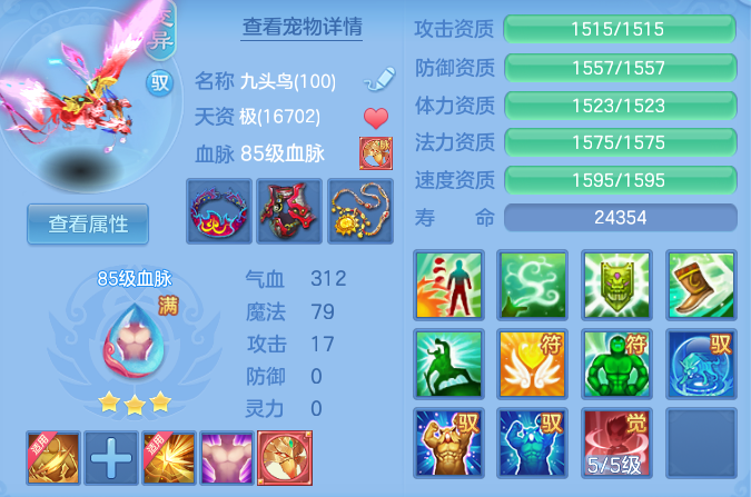 d8b048a2452ebcff2bf98d15fb21fd6f.png