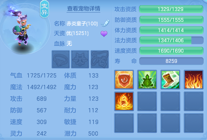 cff133aa6409aea4b1293c7168bc90fb.png